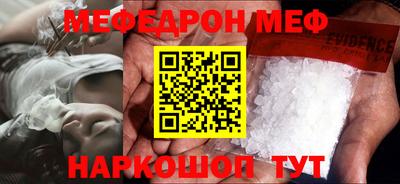 дживик Долгопрудный