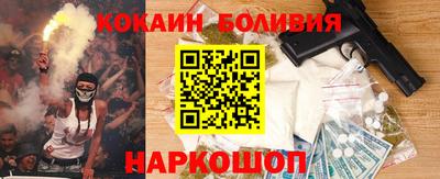 дживик Долгопрудный