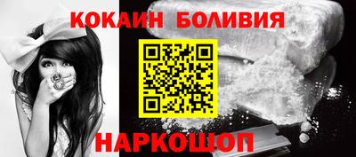 гидра Добрянка