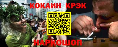 гашиш Дмитров