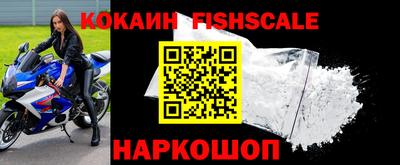 гашиш Дмитров