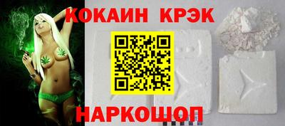дживик Долгопрудный
