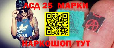 гидра Добрянка