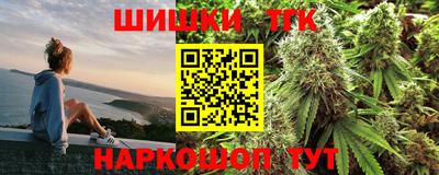 гашиш Дмитров