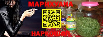 гашиш Дмитров