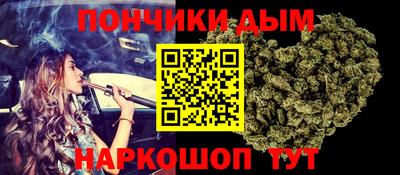 гидра Добрянка