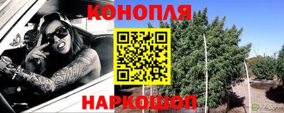 гашиш Дмитров