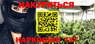 гашиш Дмитров