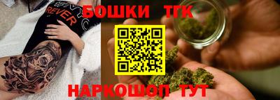 дживик Долгопрудный
