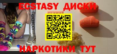 гашиш Дмитров