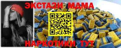 дживик Долгопрудный