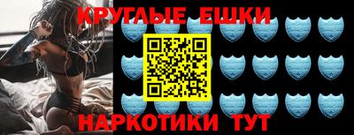 дживик Долгопрудный