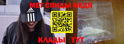 экстази Ефремов