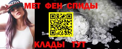 гашиш Дмитров