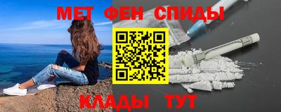 дживик Долгопрудный