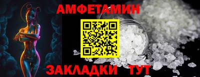 гашиш Дмитров