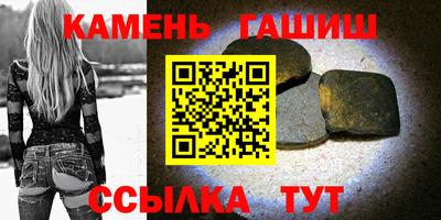 дживик Долгопрудный