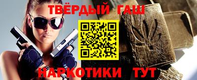 дживик Долгопрудный