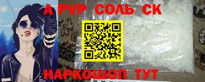 гашиш Дмитров