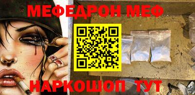 гашиш Дмитров