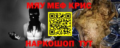гашиш Дмитров
